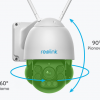 Reolink IP kamera RLC-523WA 5 Mpx PTZ Wi-Fi kamera