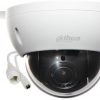 DAHUA IP KAMERA SD22404DB-GNY-W
