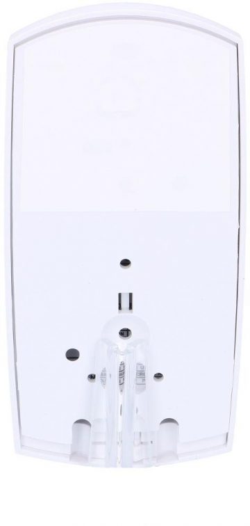 BOSCH KUSTĪBAS DETEKTORS PIR+MW (ĀRA) NO850