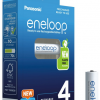 R03 / AAA Panasonic Eneloop 800mAh BK-4MCDE/4BE laetavad akud (blister 4 tk.) R03 / AAA Panasonic Eneloop 800mAh BK-4MCDE/4BE laetavad akud (blister 4 tk.)
