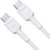 USB-C / USB-C kaabel Green Cell POWERSTREAM 120cm WHITE PD 60W ULTRA CHARGE KIIRLAADIMINE 3,0 KABGC30W