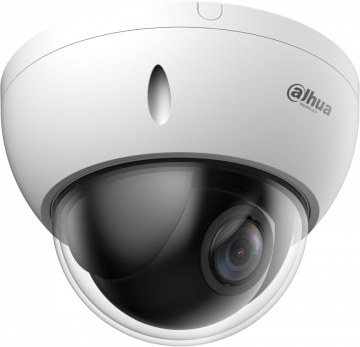 HDCVI KAMERA SD22204DB-GC