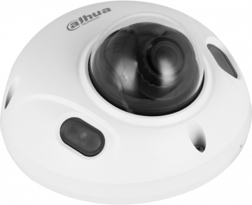 IP KAMEROS DAHUA IPC-HDBW3541F-AS-0280B-S2