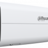 Dahua IP kamera IPC-HFW2849T-AS-IL-0360B