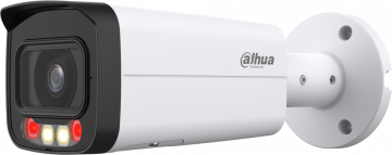 Dahua IP kamera IPC-HFW2849T-AS-IL-0360B