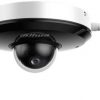 DAHUA IP KAMERA SD1A404DB-GNY-W