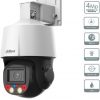 DAHUA IP KAMERA SD3E405DB-GNY-A-PV1