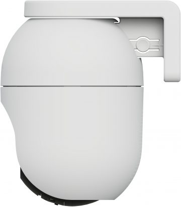 EZVIZ WIFI KAMERA C8c 2K+ (4MP)