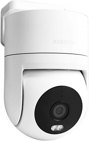 Xiaomi āra kamera CW300 IP kamera
