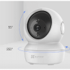 Ezviz C6N IP kamera, 4 MP (CS C6N)