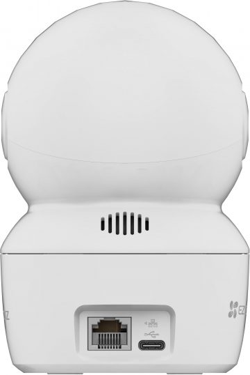 IP KAMERA EZVIZ H7C 2K+