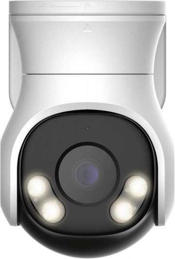 HDCVI-КАМЕРА HAC-PT1500A-IL-A-0280B-S2