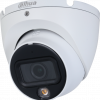 DAHUA HAC-HDW1200TLM-IL-A-0280B-S6 HDCVI KAMERA