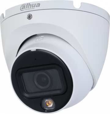 DAHUA HAC-HDW1200TLM-IL-A-0280B-S6 HDCVI KAMERA