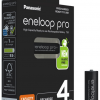 R03 / AAA Panasonic Eneloop PRO 930mAh Ni-MH BK-4HCDE/4BE įkraunamos baterijos (4 vnt. lizdinėje plokštelėje) R03 / AAA Panasonic Eneloop PRO 930mAh Ni-MH BK-4HCDE/4BE įkraunamos baterijos (4 vnt. lizdinėje plokštelėje)