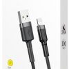 Кабель USB-A/Lightning для iPhone Baseus Cafule CALKLF-BG1 100 см Apple 2.4A ЧЕРНО-СЕРЫЙ