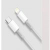 Кабель USB-C/Lightning для iPhone Baseus Cafule CATLGD-A02, 2 м, 20 Вт, PD, быстрая зарядка, белый, в чехле