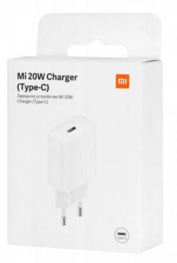 Xiaomi Mi 20W USB lādētājs (C tipa)