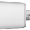 Базовая камера BCS BCS-B-TIP45VSR5(2.0)