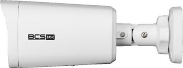 Базовая камера BCS BCS-B-TIP45VSR5(2.0)