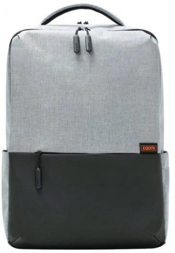 Xiaomi Commuter backpack light gray
