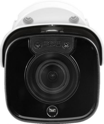 BCS Ultra IP kamera BCS-U-TIP65VSR4