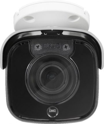 BCS Ultra IP kamera BCS-U-TIP68VSR4