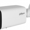 DAHUA IP kamera IPC-HFW2541T-ZAS-27135-S2 Iepakojumā 4gab.