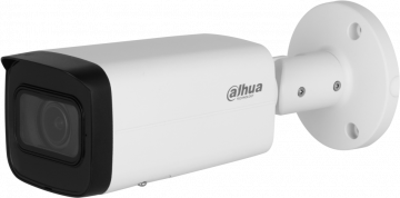 DAHUA IP kamera IPC-HFW2541T-ZAS-27135-S2 Iepakojumā 4gab.