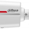 DAHUA IP kamera IPC-HFW2449TL-S-LED-0280B-PRO
