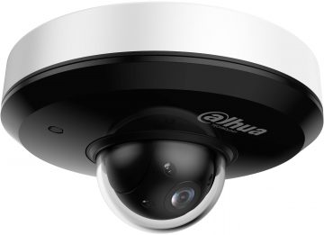 DAHUA IP KAMERA SD1A404DB-GNY