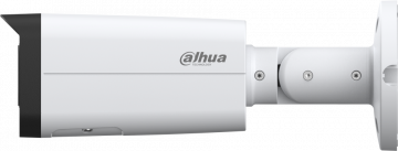 IP KAMERA DAHUA IPC-HFW2449T-AS-IL-0360B