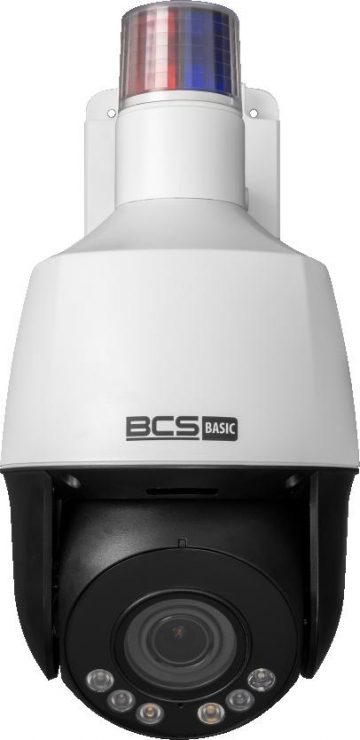 Камера BCS BASIC BCS-B-SIP154SR5L1 Оптовая упаковка 4 шт.