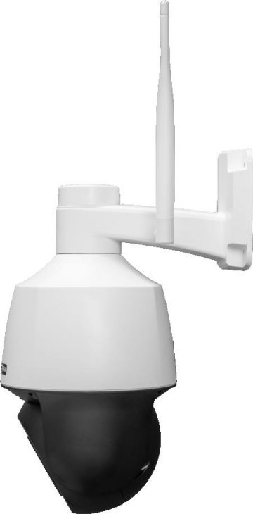 BCS BASIC IP kamera BCS-B-SIP124SR5-W