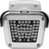 BCS UNIVERSAL BCS-IR55x60-B infrasarkanais izstarotājs