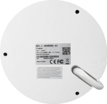 Камера BCS LINE BCS-L-DIP48VSR4-Ai1