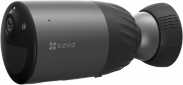 EZVIZ IP KAMERA CS-BC1C 2K+ 4MP