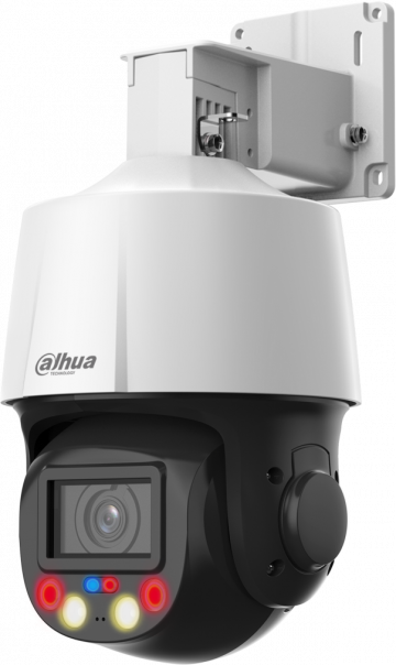 Dahua IP surveillance kit with 8f 4MPx PTZ cameras 1TB drive Dahua IP surveillance kit with 8f 4MPx PTZ cameras 1TB drive