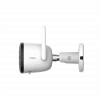 Imou Bullet 2 4MP IP kamera IPC-F42FEP ar 64GB atmiņas karti