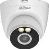 Bezvadu Wi-Fi kamera Dahua T2A-LED