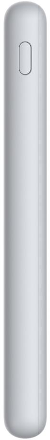 Внешний аккумулятор Xiaomi Power Bank 10000mAh 22,5W Lite
