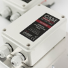 CAMSAT CAM-Analog2.0 komplekts