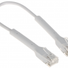 Ubiquiti UC-PATCH 0.3M RJ45 (balts)