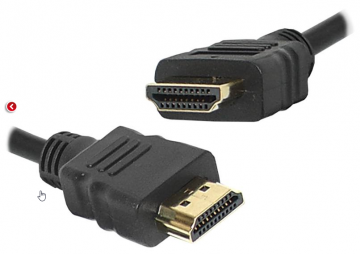 Кабель HDMI-HDMI v1.4+фильтр 15 м Кабель HDMI-HDMI v1.4+фильтр 15 м