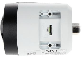 IP KAMERA DAHUA IPC-HFW2441S-S-0360B