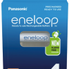 R03 / AAA Panasonic Eneloop 800mAh BK-4MCDE/4BE laetavad akud (blister 4 tk.) R03 / AAA Panasonic Eneloop 800mAh BK-4MCDE/4BE laetavad akud (blister 4 tk.)