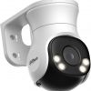 HDCVI-КАМЕРА HAC-PT1500A-IL-A-0280B-S2