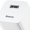 Быстрое зарядное устройство Baseus CCALL-BX02 24 Вт 1x USB-A QC 3.0
