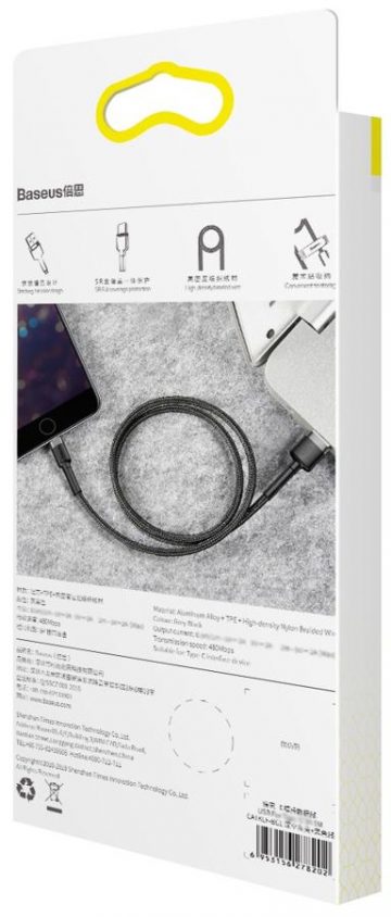 Кабель USB-A/Lightning для iPhone Baseus Cafule CALKLF-BG1 100 см Apple 2.4A ЧЕРНО-СЕРЫЙ