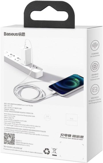 USB-C / Lightning iPhone laidas Baseus Superior CATLYS-A02 1m 20W PD greitas įkrovimas WHITE PREMIUM